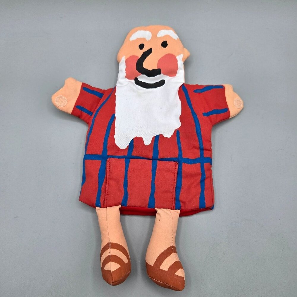 Crocodile Creek Puppet & Pals Biblical Character Striped Outfit Soft Fabric - Picture 3 of 12